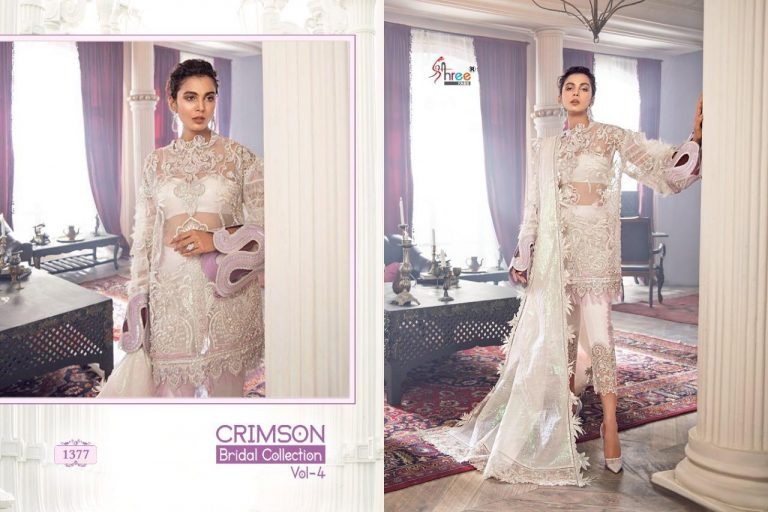 Crimson Bridal Collection Vol-4 Wholesale Dresses Crimson Bridal Collection Vol-4 Wholesale Dresses